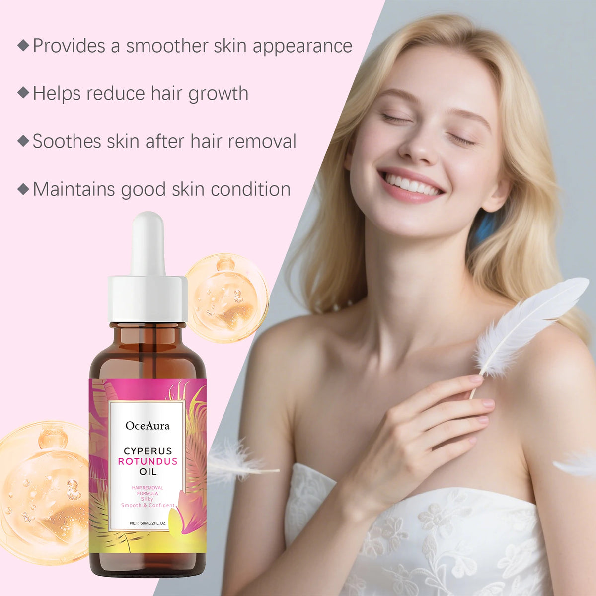 Silk & Smooth Skin Oil™